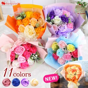 花由 ソープフラワー キュート シャボンブーケ