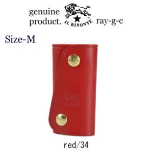 IL BISONTE スナップボタンキーケース