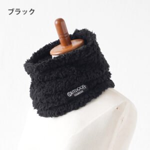 OUTDOORPRODUCTS ネックウォーマー 裏ボア