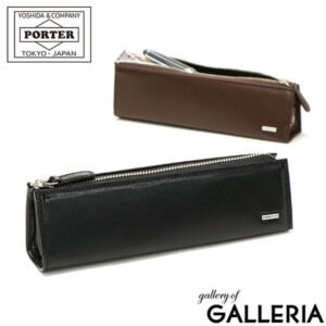 PORTER SHEEN PEN CASE 110-02975