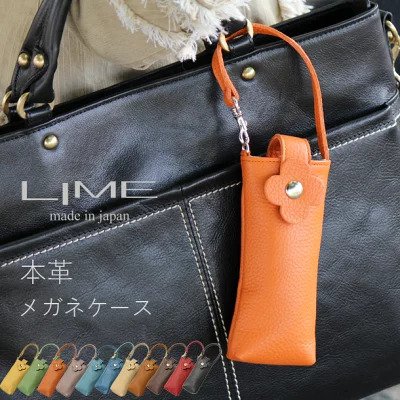 職場の同僚女性