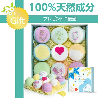 リラックスグッズ