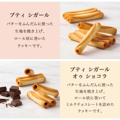 アレルギー体質の場合は注意する