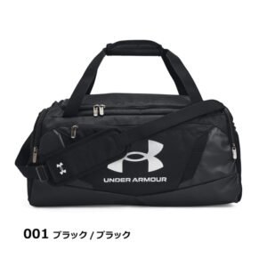 UNDER ARMOUR(アンダーアーマー)スポーツバッグ 40L 1369222