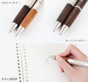 実用性を考慮する