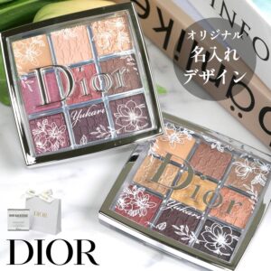 Dior(ディオール) バックステージ アイパレット 名入れ可能