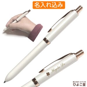 パーカー ソネット オリジナル 名入れ 多機能ペン 2183964