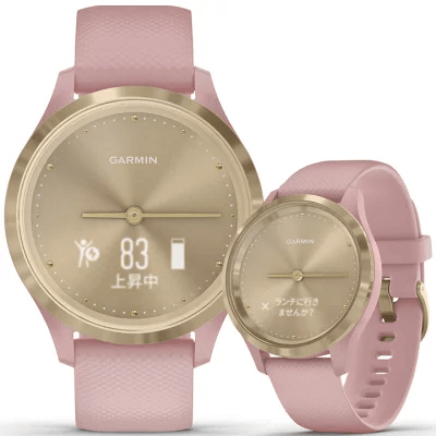 スマートウォッチ GARMIN vivomove 3S Dust Rose