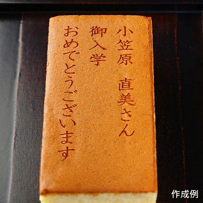 実用性と特別感のバランス