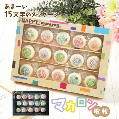 好みや趣味を考慮する