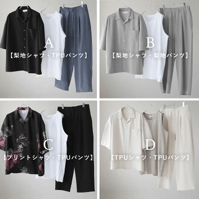 トレンドを取り入れたギフトアイディア