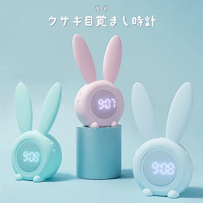Big ears ウサギ目覚まし時計 ウサギ時計