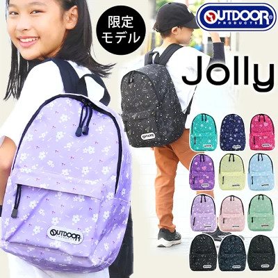 OUTDOOR PRODUCTS アウトドア プロダクツ リュック キッズ