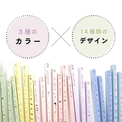 入学祝いのプレゼントを選び方