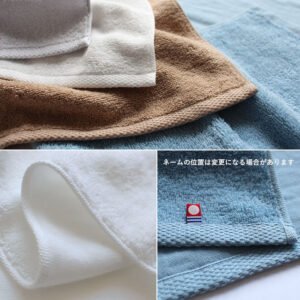 今治タオル フェイスタオル
