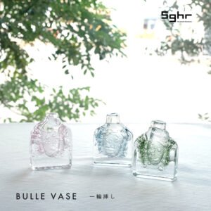 感謝の気持ちを込める