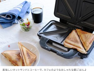 実用性を重視する