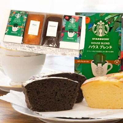スターバックス パウンドケーキセット