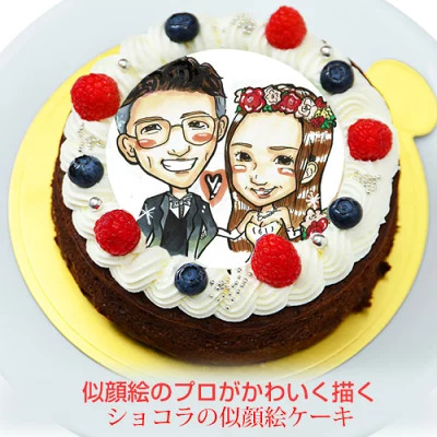 似顔絵ケーキ
