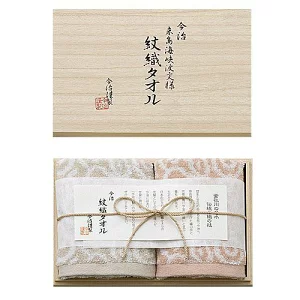 瀧定大阪 今治謹製 紋織 バスタオル 2枚セット 木箱入