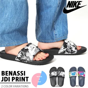 NIKE ベナッシ