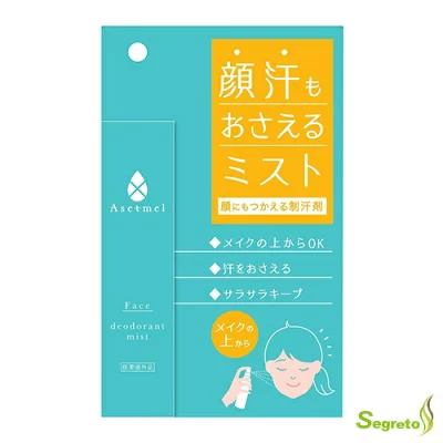 アセトメル 薬用フェイスミスト