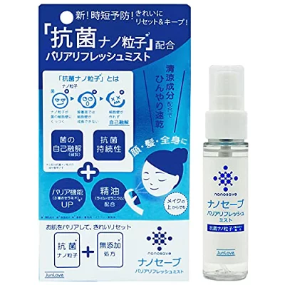 ジュン・コスメティック ナノセーブ バリアリフレッシュミスト