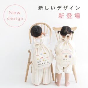 予算に合わせた選び方