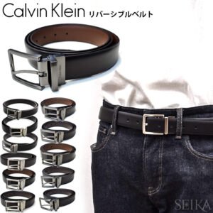 Calvin Klein リバーシブル ベルト