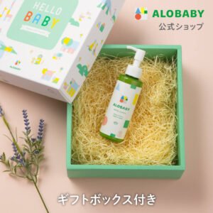 ALOBABY(アロベビー) オーガニックミルクローション ギフトBOXつき