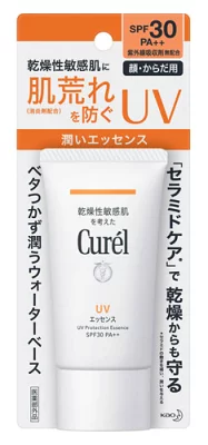 花王 キュレル UV エッセンス SPF30 PA++