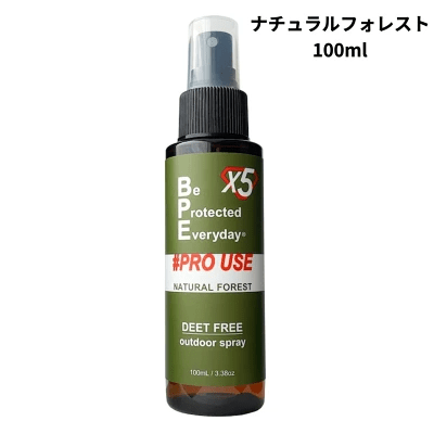 虫除けスプレーと一緒に白系統の服を着ると防虫効果UPできる