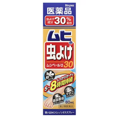 ムヒの虫よけムシペールα３0