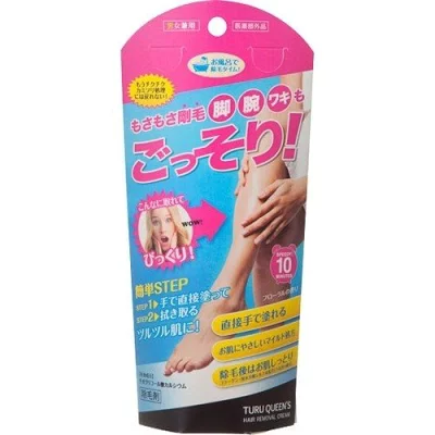 ツルクイーンズ 敏感肌用 除毛剤