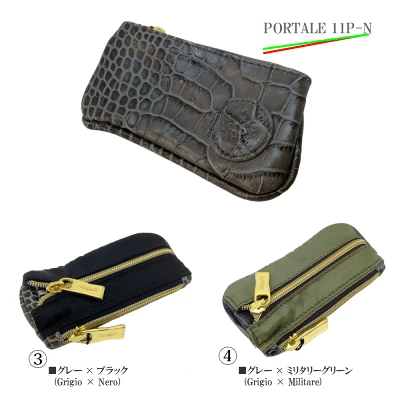 オロビアンコ OROBIANCO 6連キーケース PORTALE 11P