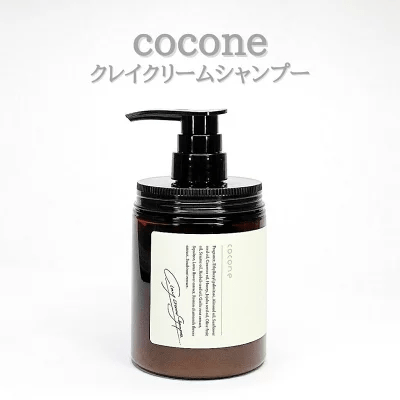 ココネ cocone クレイクリーム シャンプー