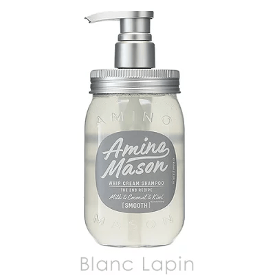 アミノメイソン Amino mason スムースリペアホイップクリームシャンプー