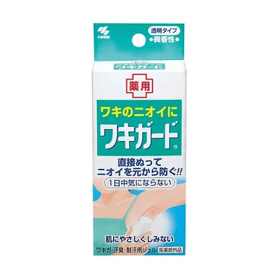 小林製薬 ワキガード
