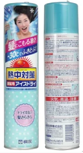 熱中対策 頭髪用アイスドライ