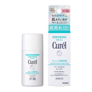 キュレル UVミルク