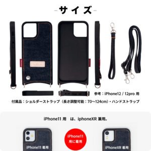 岡山デニム スマホケース ショルダー タイプ