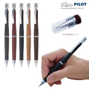 PILOT エストゥエンティ シャーペン