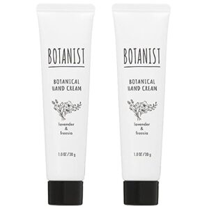 ボタニスト BOTANIST ボタニカル ハンドクリーム ラベンダー&フリージア