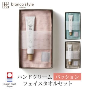 フェイスタオル セット ボディ & ハンドクリーム