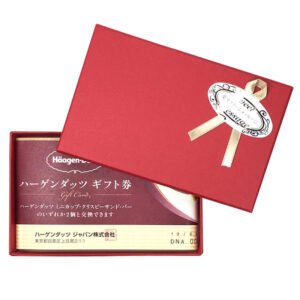 ハーゲンダッツギフト券 3枚