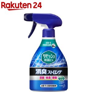 リセッシュ 除菌EX 消臭ストロング