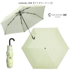 Solshade UV 晴雨兼用 折りたたみ傘