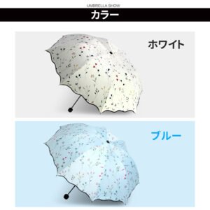 日本フェニックス 晴雨兼用 完全遮光 折りたたみ