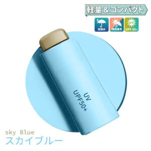 折りたたみ傘 軽量 晴雨兼用 女性用