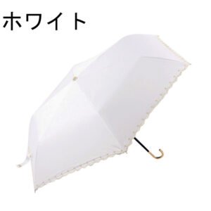 日傘 折りたたみ傘 晴雨兼用 軽量 完全遮光 ゴールド ハンドル